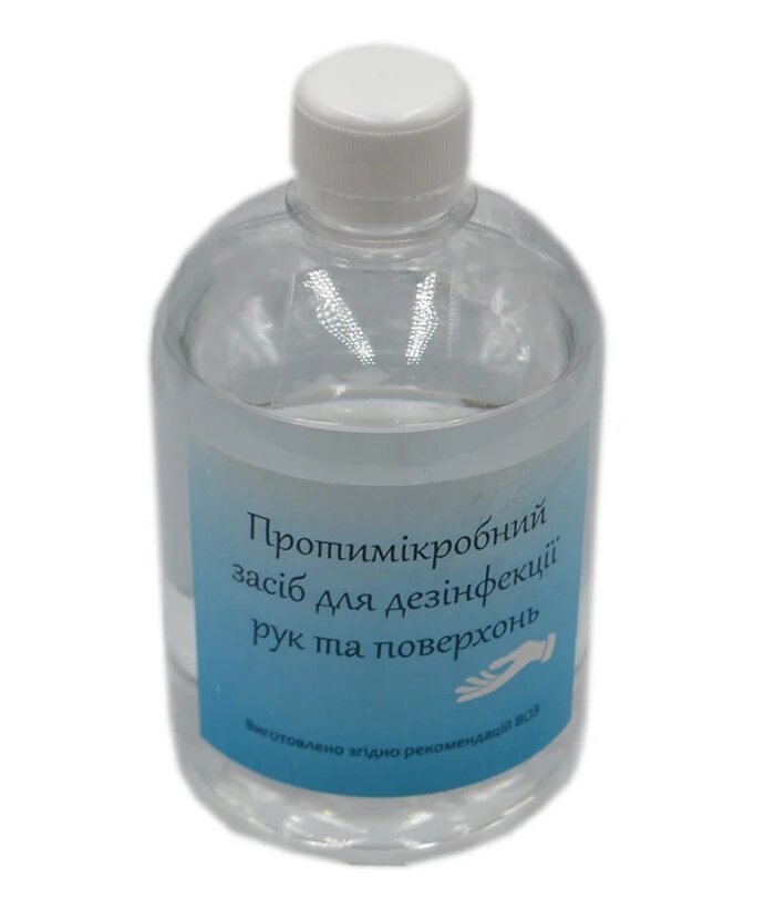Засіб для дезінфекції рук і поверхонь Shine, 500 мл від компанії Agrofarmer - фото 1