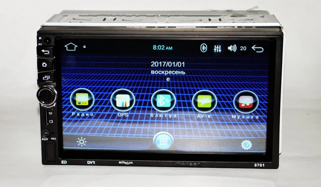 2Din Автомагнитола Pioneer 8701 GPS Android 5.1 GPS + WiFi + 4Ядра +16 гб від компанії Інтернет магазин "Megamaks" - фото 1