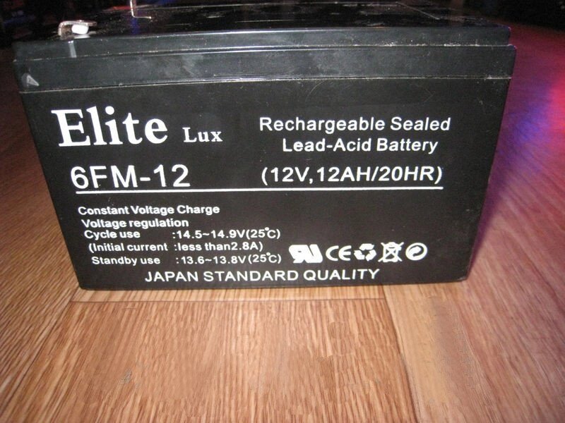 Акумулятор АК - ELITE LUX 12V 20A . dr від компанії Інтернет магазин "Megamaks" - фото 1