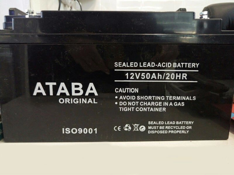 Акумулятор батарея Ataba 12V 50A джерело безперебійного живлення від компанії Інтернет магазин "Megamaks" - фото 1