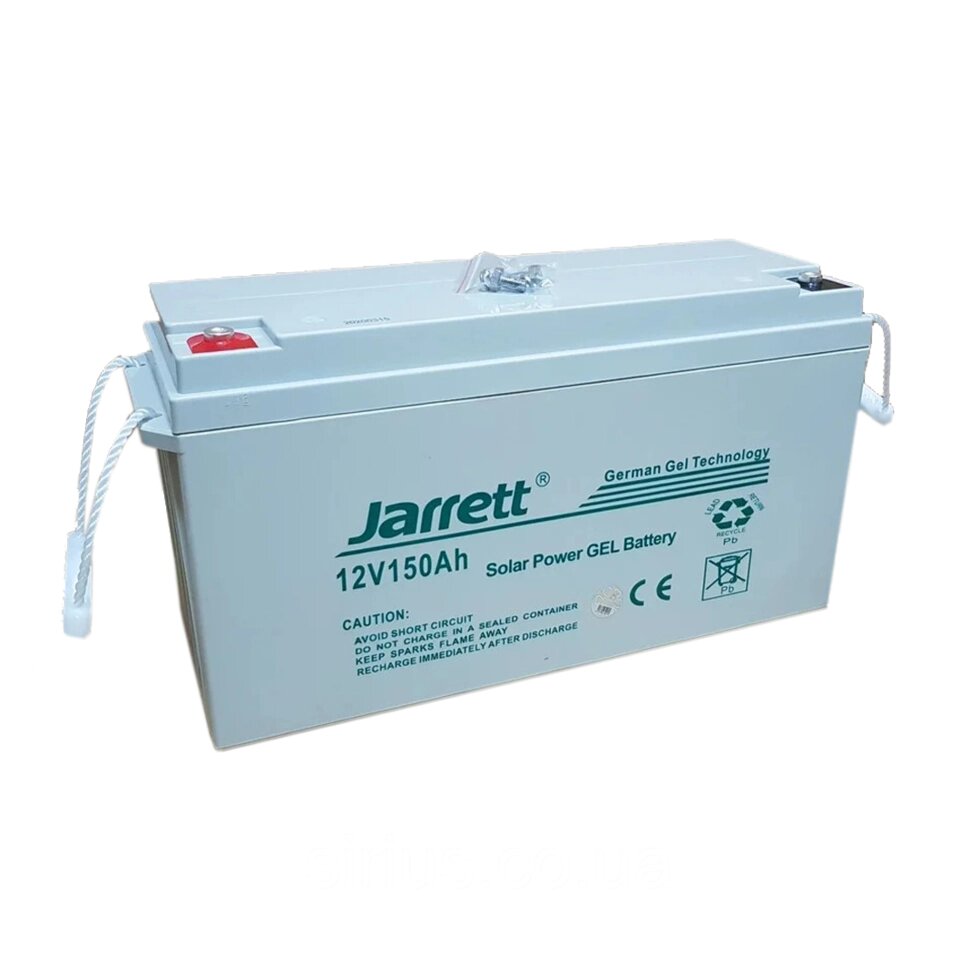 Акумулятор JARRETT 12V 150A / h акумуляторна батарея для ИБП сонячних панелей від компанії Інтернет магазин "Megamaks" - фото 1