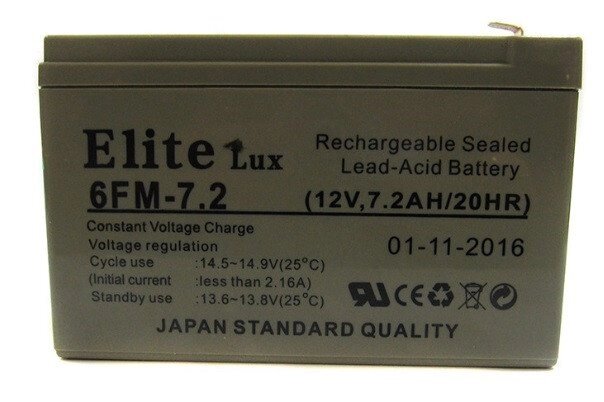 Акумулятор свинцево-кислотний Elite lux 12v 7.2a / 20HR (6-FM-7.2) від компанії Інтернет магазин "Megamaks" - фото 1