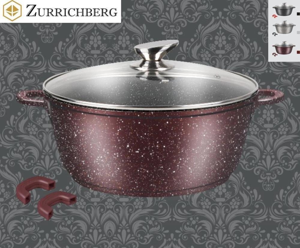 Антипригарна якісна каструля ZURRICHBERG ZBP 7093 Deluxe 20 см з кришкою від компанії Інтернет магазин "Megamaks" - фото 1