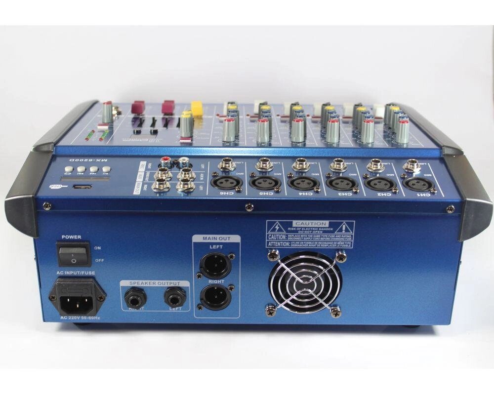 Аудіо мікшер Mixer BT-6200D 7ch., Активний мікшерний пульт від компанії Інтернет магазин "Megamaks" - фото 1