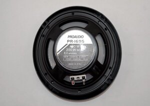 Автоакустика колонки ProAudio PR-1695 (400 Вт)