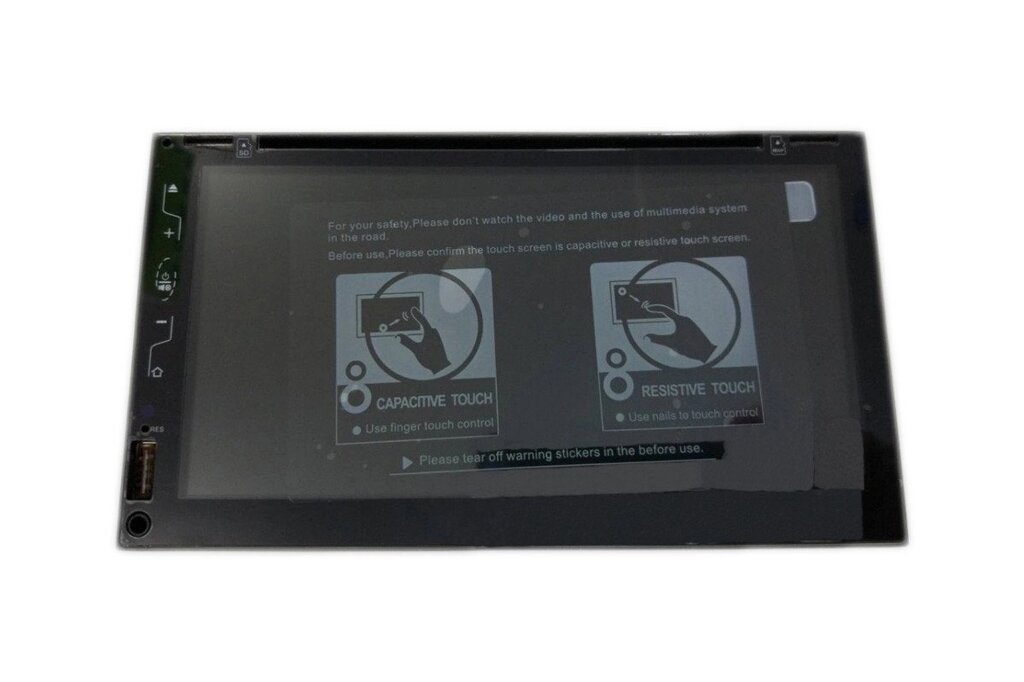 Автомагнітола 2 дин на андроїд MP3 2DIN 6309-3 Android GPS DVD + GPS + 4 Ядра від компанії Інтернет магазин "Megamaks" - фото 1