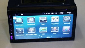 Автомагнітола автомобільна MP3 2DIN 6309-3 Android GPS DVD + GPS + 4 Ядра