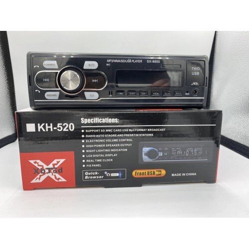 Автомагнітола MP3 Player SX-8800 від компанії Інтернет магазин "Megamaks" - фото 1