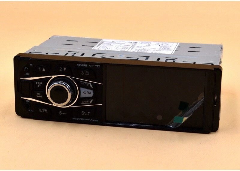 Автомагнітола мультимедійна Car MP5 4030UM 4,1 "екран від компанії Інтернет магазин "Megamaks" - фото 1