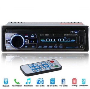 Автомагнітола Pioneer JSD-520 Bluetoth + USB + SD + AUX 4x60W якісна магнітола