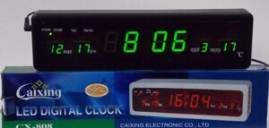 Годинники настільні CX 808 електронний годинник для дому та офісу LED дисплей будильник термометр