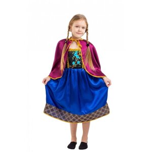 Дитячий карнавальний костюм Анни Холодне серце плаття і накидка