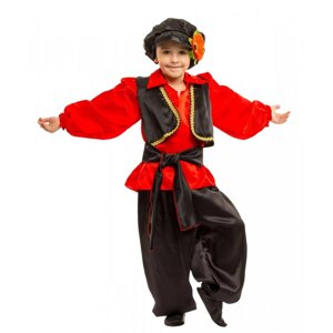 Дитячий маскарадний костюм Цигана для танців виступу постановки