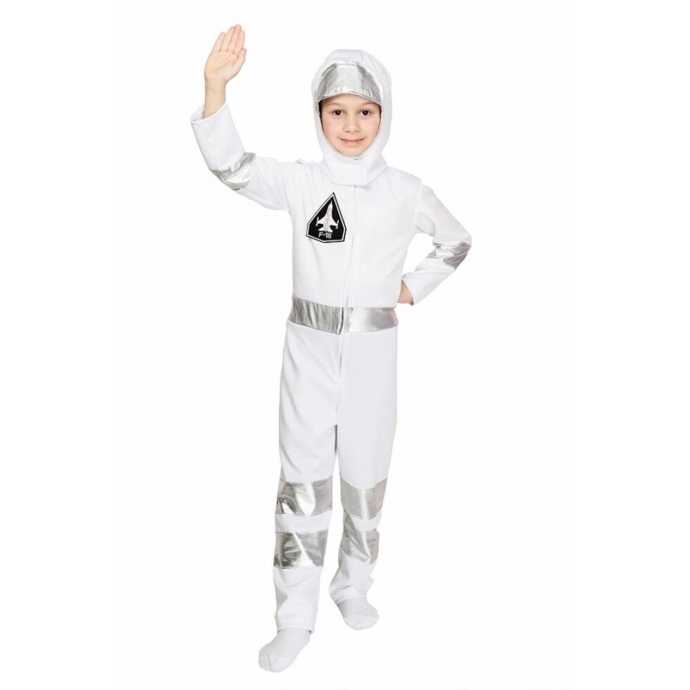 Дитячий карнавальний костюм Космонавта комбінезон для хлопчика від компанії Інтернет магазин "Megamaks" - фото 1