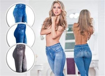 Джинси Slim nlift caresse jeans джегінси що коректують фігуру від компанії Інтернет магазин "Megamaks" - фото 1