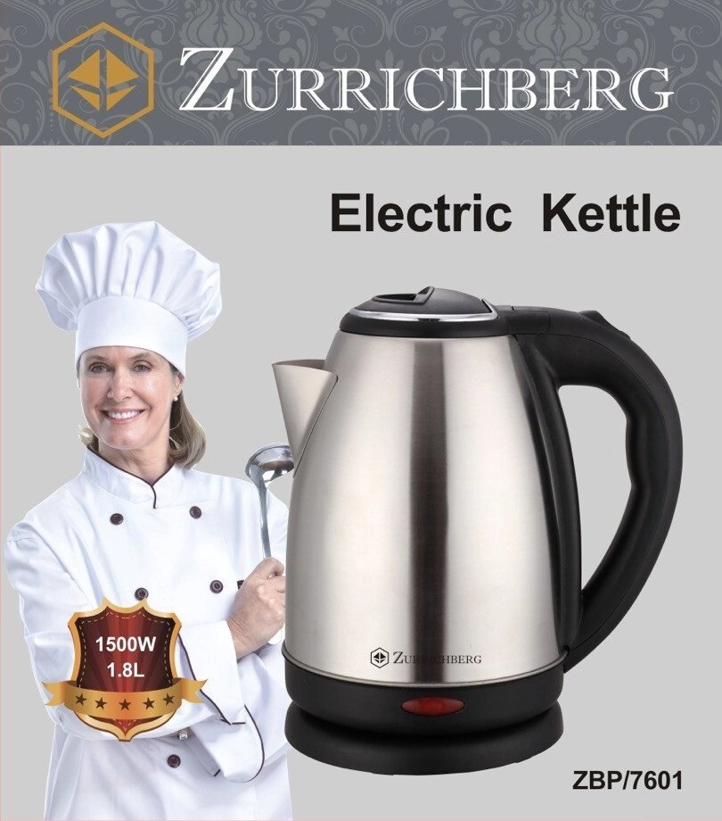 Електричний чайник Zurrichberg 1,8 л ZBP-7601 нержавіюча сталь від компанії Інтернет магазин "Megamaks" - фото 1