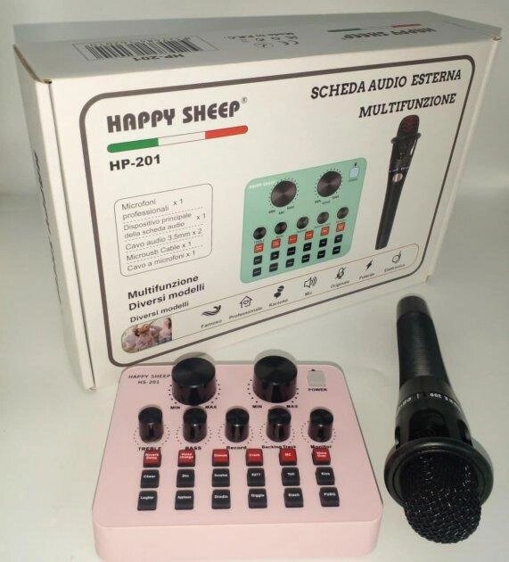 HP-201 Mini Sound Card з мікрофоном включав 12 ефектів DJ Remote від компанії Інтернет магазин "Megamaks" - фото 1