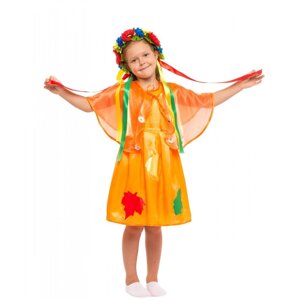 Карнавальний костюм Осені для дівчинки плаття накидка і віночок з стрічками