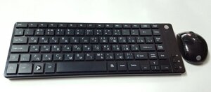 Клавиатура компьютерная с мышкой DL F1 MS632