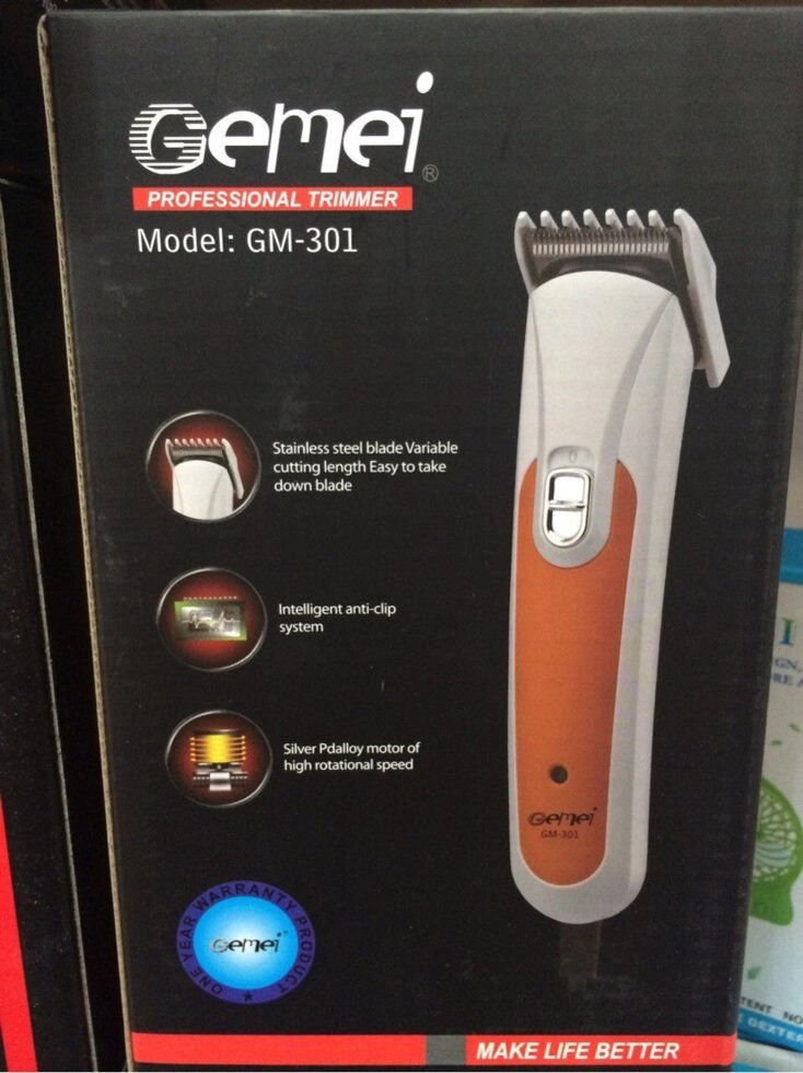 Компактна зручна машинка для стрижки волосся GM 301 від компанії Інтернет магазин "Megamaks" - фото 1