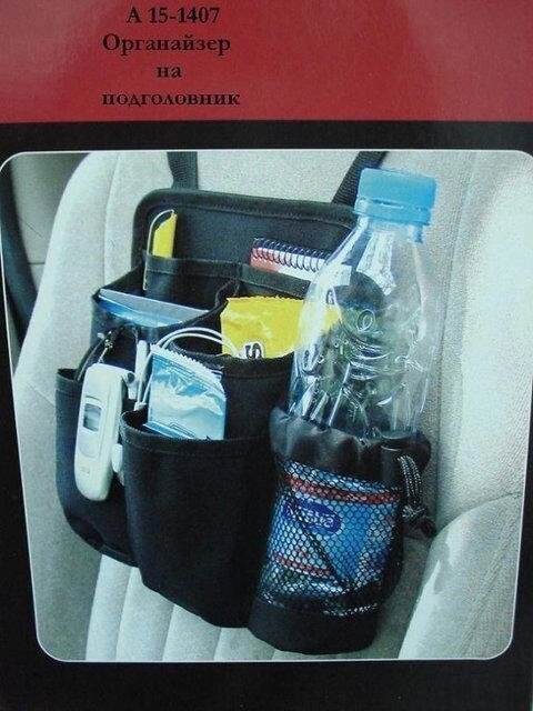 Компактний автомобільний кишеню, органайзер на підголівник автомобільний мішок-органайзер від компанії Інтернет магазин "Megamaks" - фото 1
