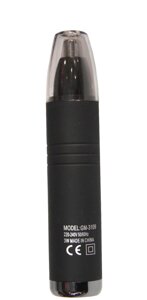 Компактний портативний триммер Gemei GM-3109 2в1 апарат для видалення волосся з носа або вух