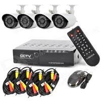 Комплект для запису системи безпеки CCTV (реєстратор + 4 камери) 520 від компанії Інтернет магазин "Megamaks" - фото 1