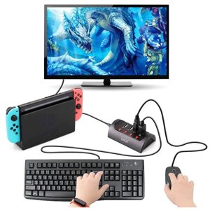 Конвертер iPega PG-9133 для Switch PlayStation 4 XBox One (копія)