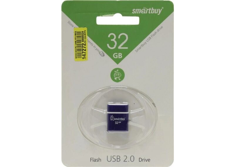 Короткий USB накопичувач Smartbuy 32 GB від компанії Інтернет магазин "Megamaks" - фото 1