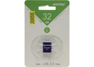 Короткий USB накопичувач Smartbuy 32 GB