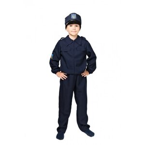 Костюм Поліцейського для хлопчика на карнавал