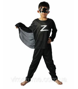 Костюм Зорро дитячий карнавальний для хлопчика на ранок комплект кофта, штани, плащ, маска