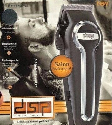 Машинка для стрижки волосся DSP F-90037 для бороди чоловіча від компанії Інтернет магазин "Megamaks" - фото 1