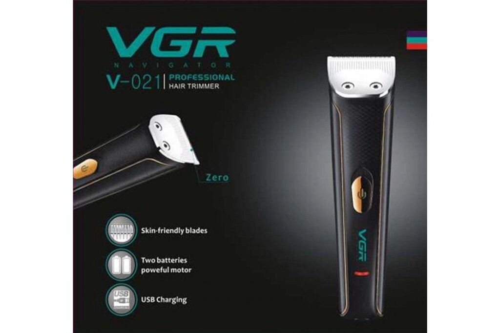 Машинка для стрижки волосся VGR V-021 USB акумулятор + USB зарядка від компанії Інтернет магазин "Megamaks" - фото 1