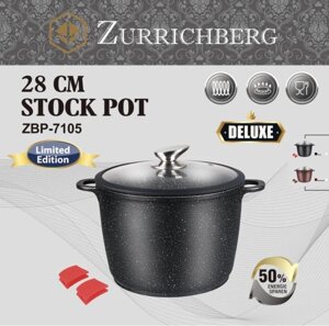 Мармурова каструля ZURRICHBERG Deluxe ZBP 7105 28 13,5 см силіконові насадки на ручки