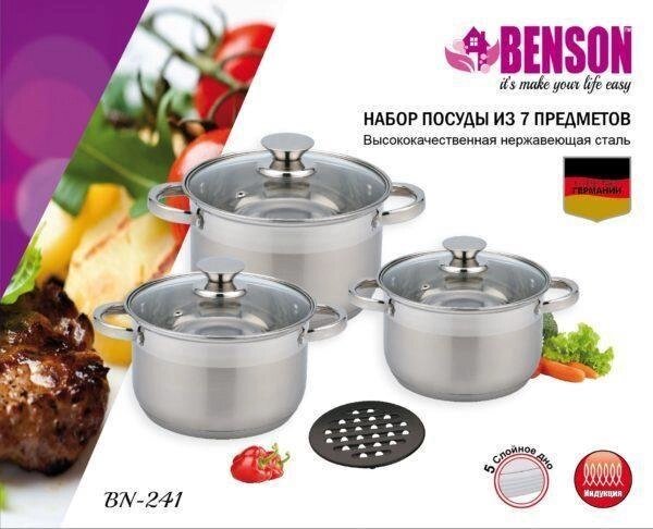Набір посуду Benson BN-241 каструлі 4, 5.1, 6.5 літрів 7 предметів в наборі від компанії Інтернет магазин "Megamaks" - фото 1