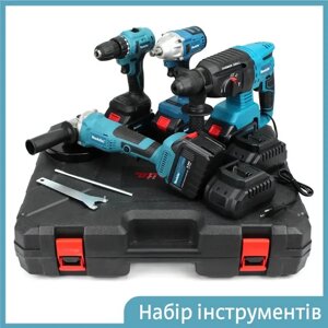 Набор 4в1 Makita Шуруповер DHP485BL + Болгарка DGA504 + Перфоратор DHR 202 + Гайковерт DTW301 АКБ