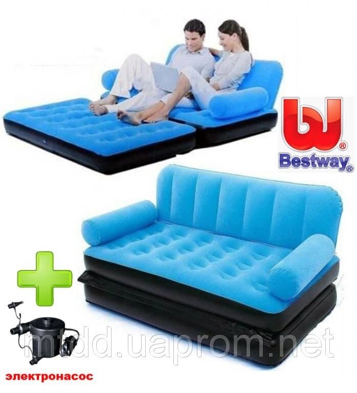 Надувний диван-ліжко Bestway 5 в 1 з елетронасосом від компанії Інтернет магазин "Megamaks" - фото 1