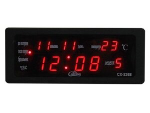 Настільний годинник будильник CX-2368 (red + blue)