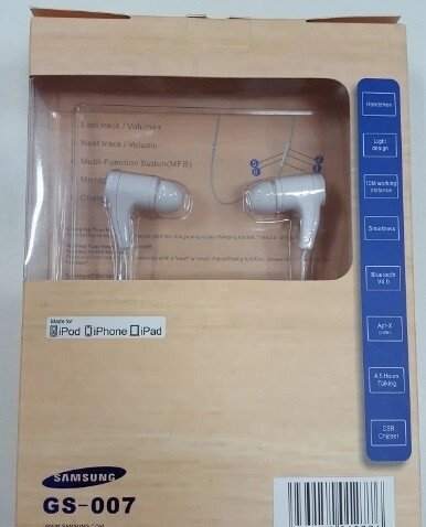 Навушники Samsung GS-007 d від компанії Інтернет магазин "Megamaks" - фото 1