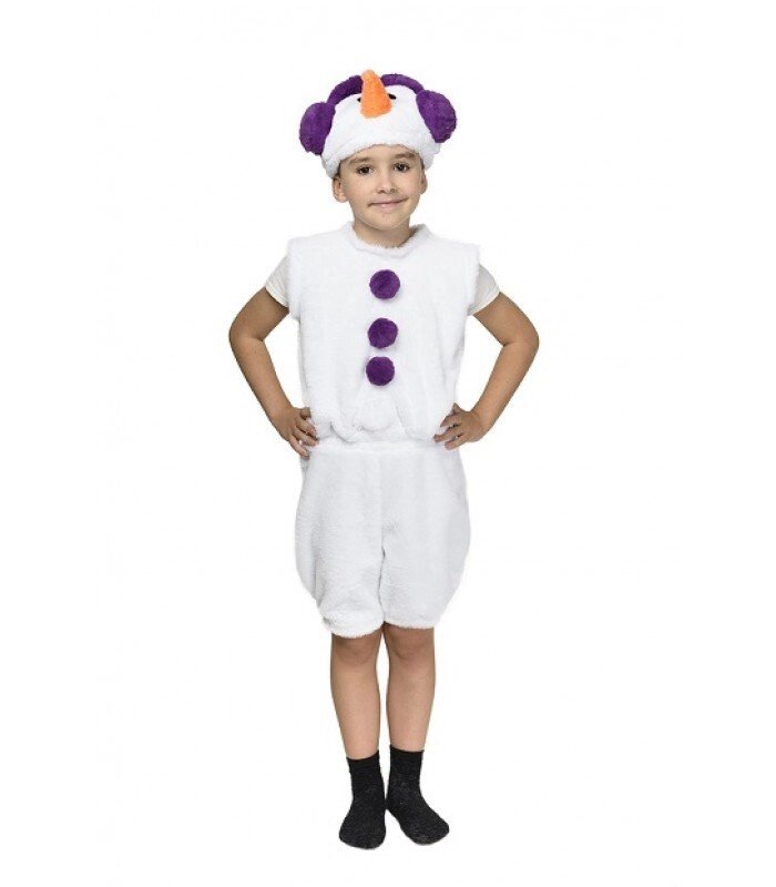 Новорічний маскарадний дитячий костюм Сніговика, фіолетовий від компанії Інтернет магазин "Megamaks" - фото 1