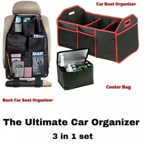 Організатор в авто холодильник Ultimate Car Organizer 3 секції сумка-холодильник в машину набір