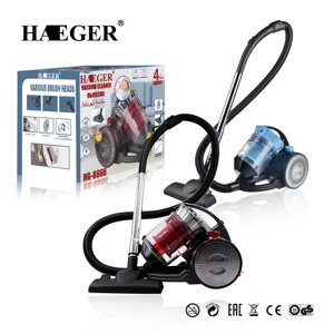 Пилесоскон контейнерний HAEGER HG-8666 1600 Вт