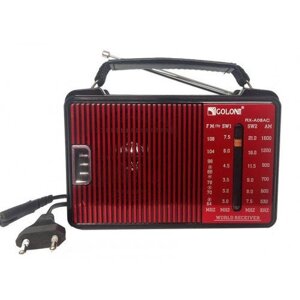 Компактний мультідіапазонній радіоприймач Golon RX-A08AC червоного кольору