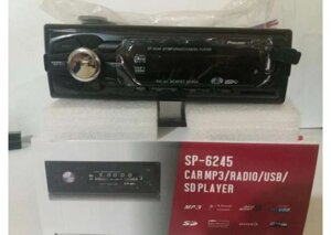 Магнітола HS-MP6245 автомагнітола 1 DIN стерео FM-тюнер з автосканування