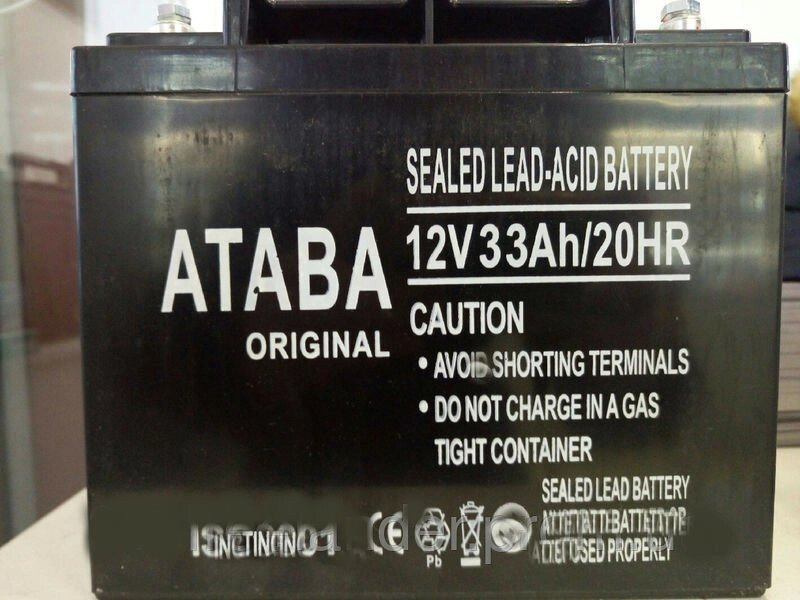 Акумулятор Ataba 12V-33A акумуляторна батарея - особливості