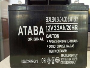Акумулятор Ataba 12V-33A акумуляторна батарея