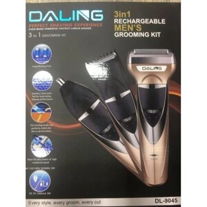 Електробритва Daling DL-9045 3в1