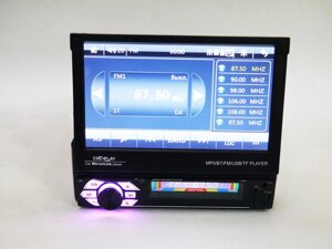 Автомагнітола 1 din 7 "з навігацією gps 7150g