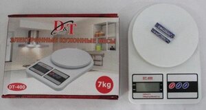 Кухонні ваги електронні Domotec D & T 400 до 7 кг переносні ваги